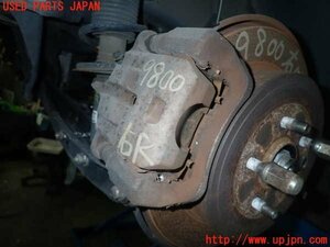 5UPJ-98004090]BRZ(86)(ZC6)右リアキャリパー 中古