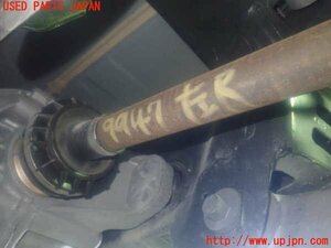 5UPJ-99474025] Alpha Romeo * Giulia (95220) left rear drive shaft used 