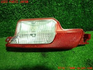 5UPJ-11061156] Fiat *500C(31209) left rear corner lamp used 