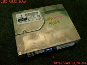 5UPJ-96286148]レクサス・RX450h(GYL15W)コンピューター3 中古