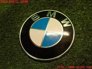 5UPJ-96471631]BMW 225i xDrive アクティブツアラー(2A20)(F45)エンブレム1 中古