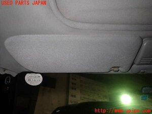 5UPJ-97107630]レジェンド クーペ(KA8)室内サンバイザー左側 中古