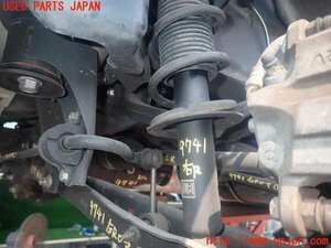 5UPJ-97415035]BRZ(86)(ZC6)右リアストラット 中古