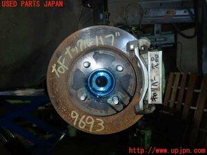 5UPJ-96934290]マーチNISMO(K13(改))右フロントナックルハブ 中古