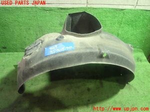 5UPJ-96691092]BMW ミニ(MINI)ジョンクーパーワークス R56(JCW)(MFJCW)左前フェンダーライナー 中古