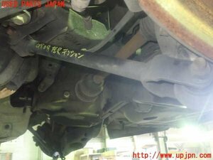 5UPJ-98085330] Dodge * charger ( unknown ) left rear tension rod used 