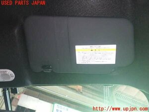 5UPJ-98297625]ジューク NISMO(NF15)室内サンバイザー右側 中古