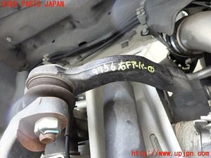 5UPJ-97565126]NV350 キャラバン バン(VW2E26)右フロントアッパーアーム1 中古