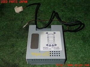 5UPJ-99646150]レヴォーグ(VM4)コンピューター5 中古