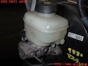 5UPJ-98804050]レジアスエース(ハイエース200系)(KDH206V)ブレーキマスターシリンダー 中古