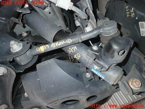 5UPJ-99595075] Lexus *NX300h(AYZ10) left rear shock absorber used 