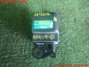 5UPJ-97046356]センチュリー(VG40)エアバッグセンサー1 中古