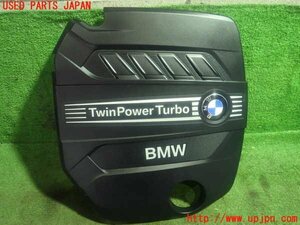 5UPJ-97082160]BMW 320d(3D20 F30)エンジンアッパーカバー 中古