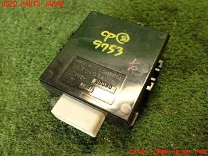 5UPJ-97536148]セリカ GT-FOUR(ST185H)コンピューター3 (MIRROR CONTROL) 中古