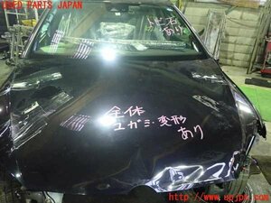 5UPJ-97971060]VW ゴルフ R(AUCJXF)ボンネットフード ジャンク