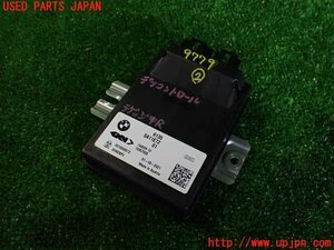 5UPJ-97796147]スープラ(DB02)コンピューター2 中古