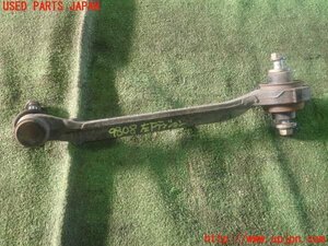 5UPJ-98085320] Dodge * charger ( unknown ) left front tension rod used 