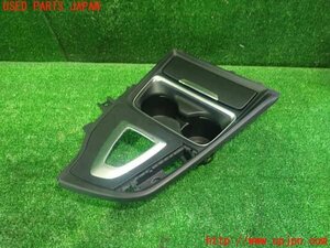 5UPJ-97847810]BMW アクティブハイブリッド3(AH3)(3F30)ドリンクホルダー 中古