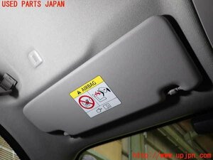 5UPJ-98247630]BMW X1(HT20 F48)室内サンバイザー左側 中古