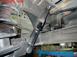 5UPJ-99265075] Renault * Kangoo (KWH5F1) left rear shock absorber used 