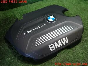 5UPJ-98242160]BMW X1(HT20 F48)エンジンアッパーカバー 中古