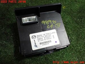 5UPJ-98986147]ロードスター(ND5RC)コンピューター2 中古