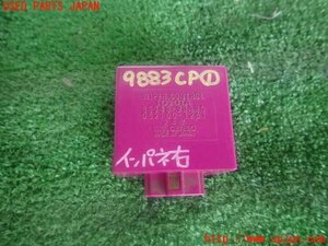 5UPJ-98836146]ランクル60系(HJ61V(改))コンピューター1 (ワイパーコントロール／フロント) 中古