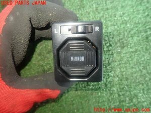 5UPJ-98836280]ランクル60系(HJ61V(改))ミラースイッチ 中古