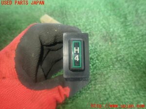 5UPJ-98836306]ランクル60系(HJ61V(改))スイッチ1 (トランスファー) 中古