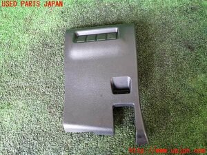 5UPJ-99637692]ハリアー(ZSU60W)内装トリム類2 中古