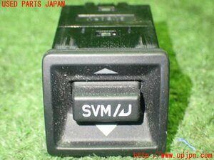 5UPJ-99646309]レヴォーグ(VM4)スイッチ4 (SVM) 中古
