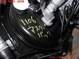 5UPJ-11064055]フィアット・500C(31209)ブレーキマスターバック 中古