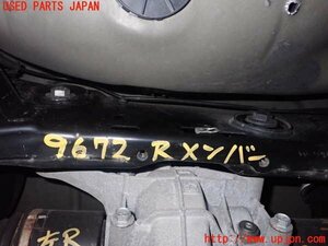 5UPJ-96725295] Chrysler *300(LX36) rear member used 