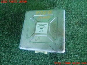 5UPJ-97046135]センチュリー(VG40)パワステコンピューター 中古
