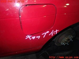 5UPJ-97071690]180SX 1995y (RPS13)フューエルリッド 中古