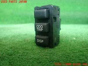 5UPJ-97416308]BRZ(86)(ZC6)スイッチ3 (ODO TRIP、ディスプレイ) 中古