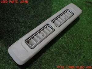 5UPJ-97127526]NV350 キャラバン バン(VR2E26)エアコン吹き出し口1 中古