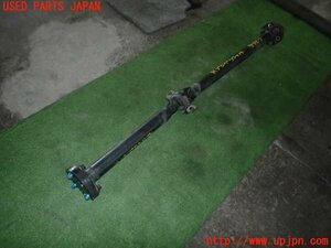 5UPJ-97673410] Lexus *IS300h(AVE30) rear propeller shaft used 