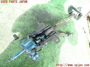 5UPJ-98534260]ランクル60系(HJ61V(改))ステアリングシャフト 中古