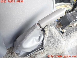 5UPJ-98657550]ランクル80系(FZJ80G)サイドブレーキレバー 中古