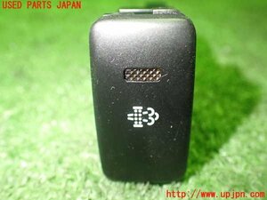 5UPJ-98106307]レジアスエース(ハイエース200系)(KDH201V)スイッチ2 (排ガス浄化) 中古