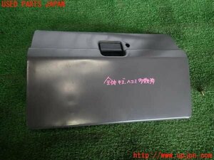 5UPJ-98897516]ランクルプラド(LJ78W)グローブボックス1 中古