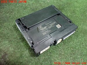 5UPJ-99536149]レクサス・UX250h(MZAH10)コンピューター4 (テレマティクス) 中古