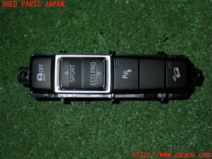 5UPJ-10626307]BMW X1 F48(HT20)スイッチ2 (走行モード) 中古