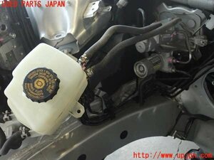 5UPJ-97304050] Lexus *RX450h(GYL10W) brake master cylinder used 