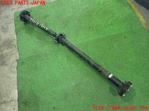 5UPJ-97613410] Lexus *IS300h(AVE30) rear propeller shaft used 