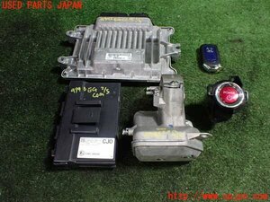 5UPJ-97966110] Odyssey hybrid (RC4) engine computer - used 