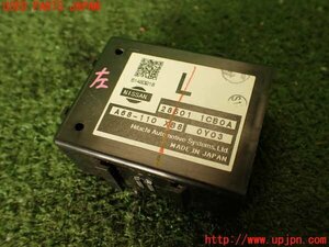 5UPJ-98586135]フェアレディZ(Z34)パワステコンピューター 中古