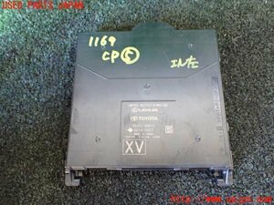 5UPJ-11696150]ハリアー ハイブリッド(AXUH85)コンピューター5 89221-48610 中古