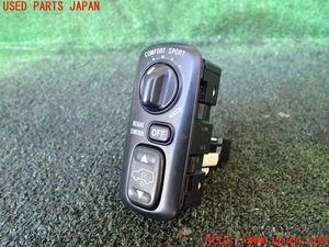 5UPJ-10766307]ランクル100系(UZJ100W)スイッチ2 (サスペンション切替) 中古